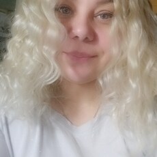 Аня