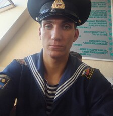 Пётр