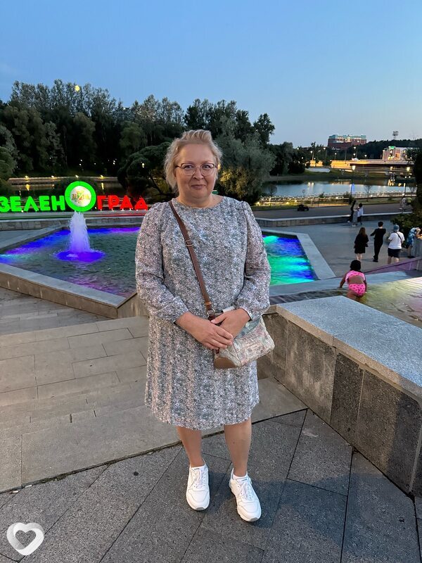 Сеня