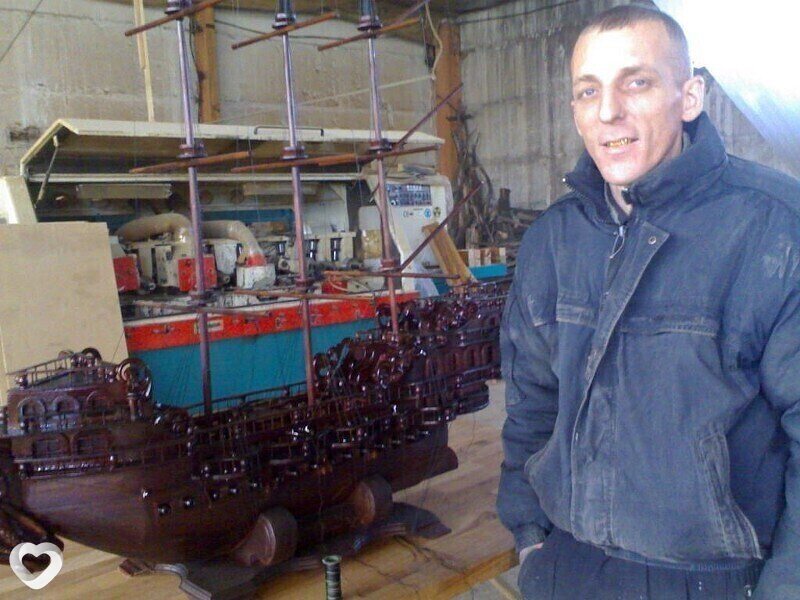 Яков