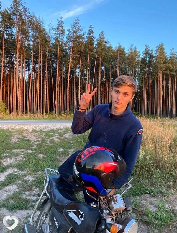 Виталя