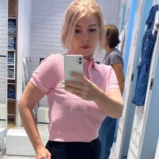 Марина