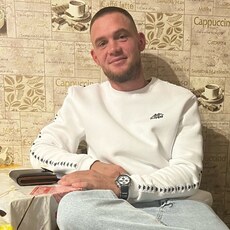 Гоша