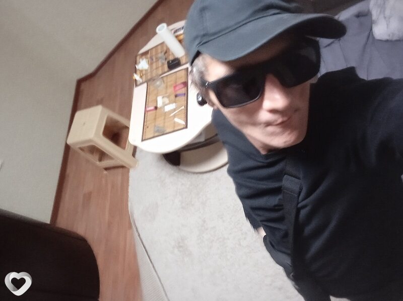 Эрик
