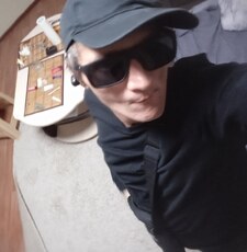 Эрик