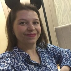 Юля
