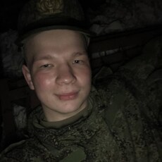 Гена