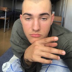 Женя