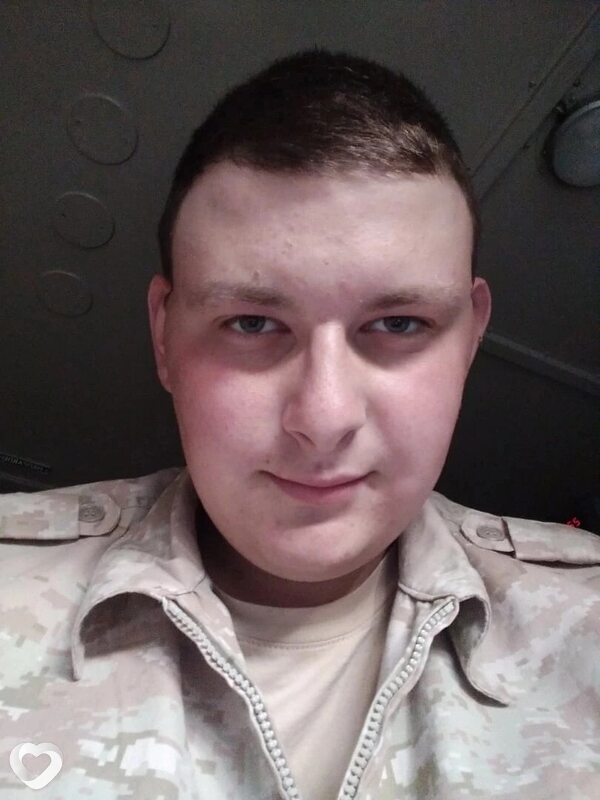 Валера