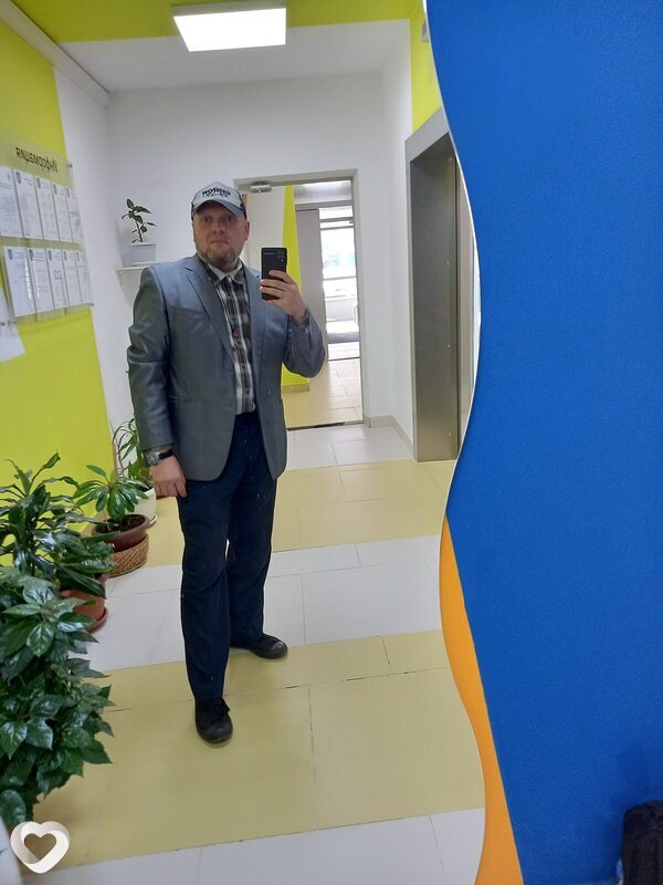 Андрюха