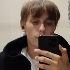 Артём