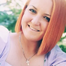 Вита