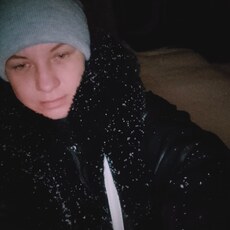 Кристя