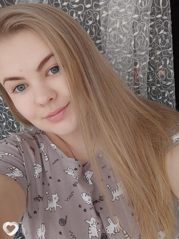 Кристя