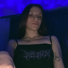 Лина