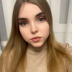 Кристя