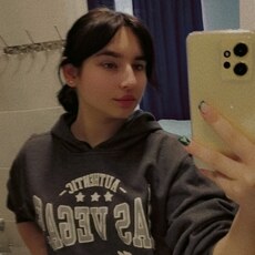 Карина