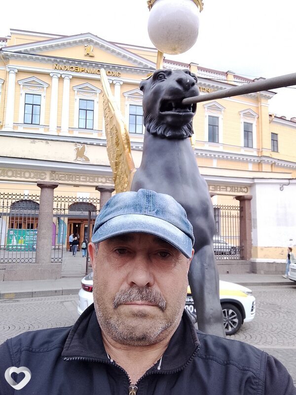 Гаврик