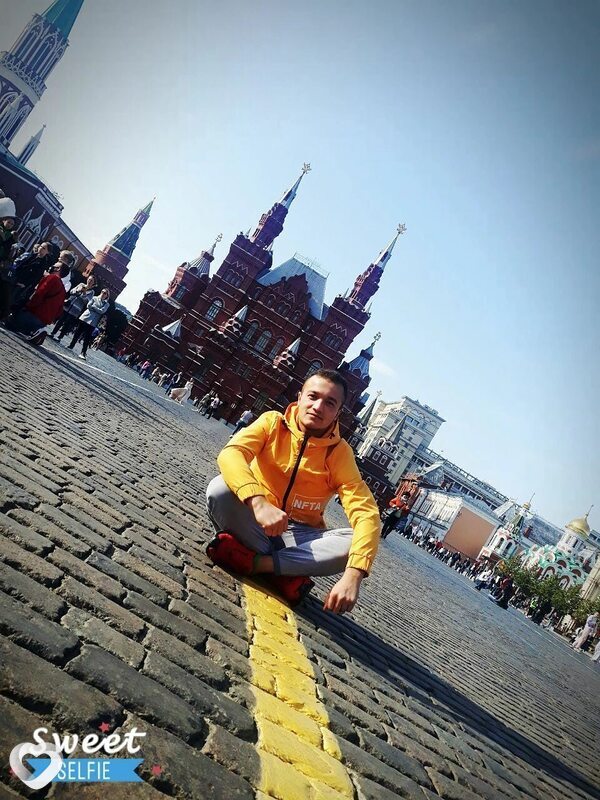 Боря