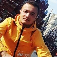 Альбик