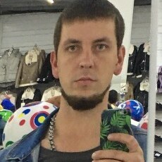 Виталя