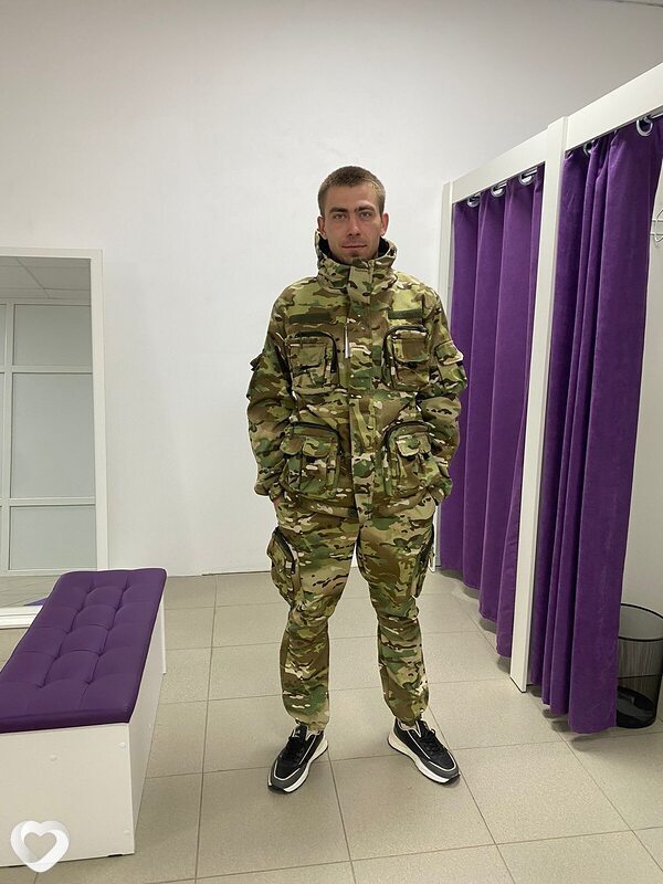Гоша