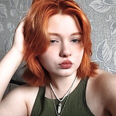 Валентина