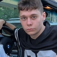 Эдуард
