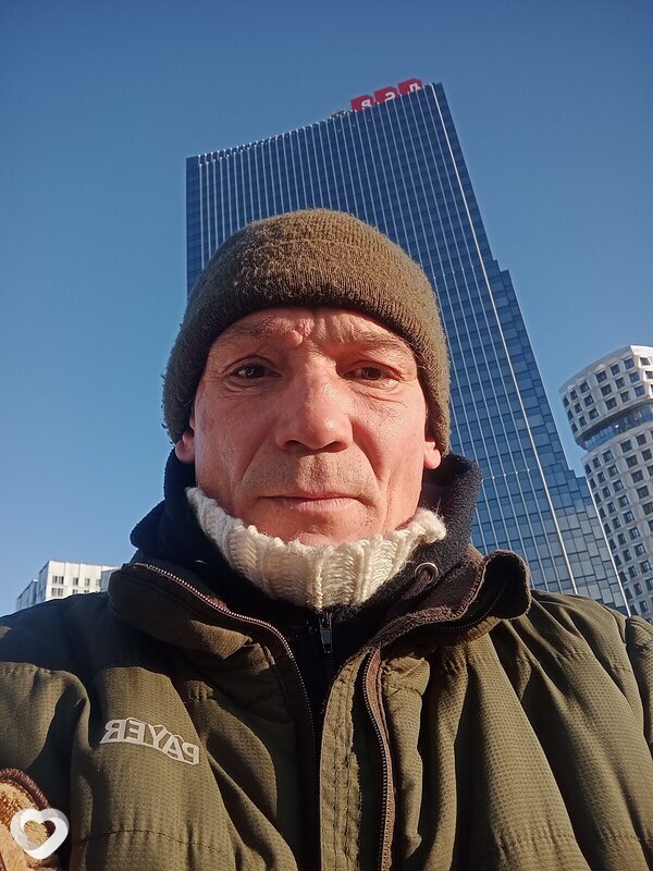 Слава