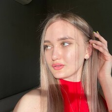 Александра