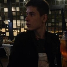 Саша