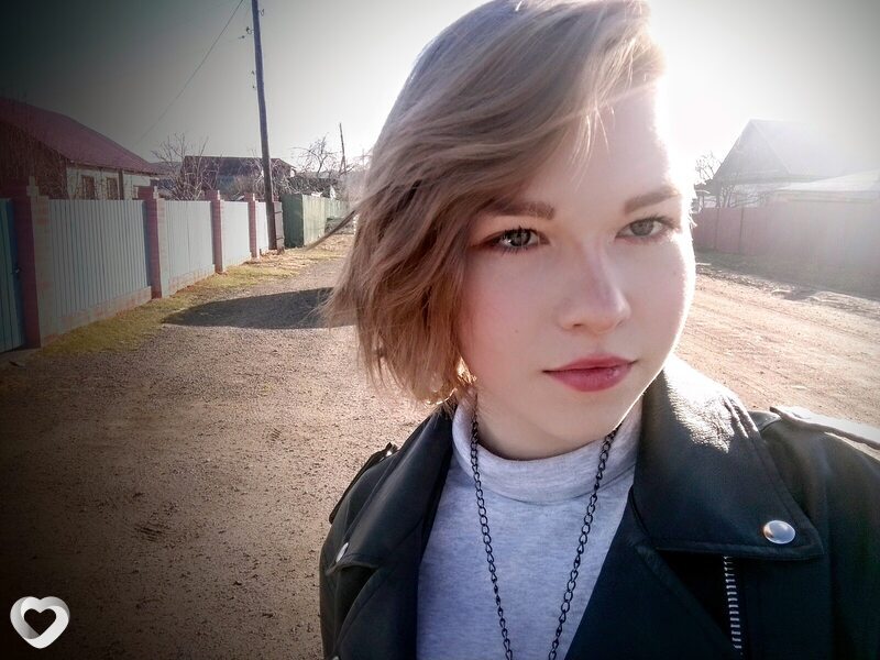 Вера