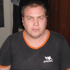 Слава