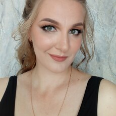 Ульяна