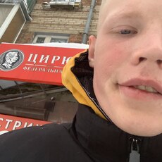Иван