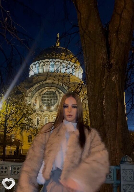 София