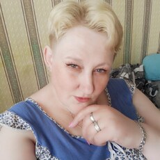 Таня