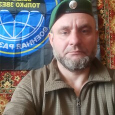 Виктор