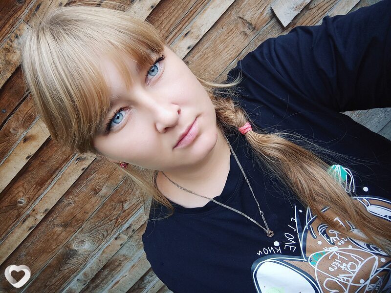 Вера
