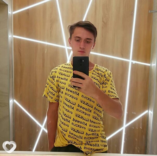 Женя