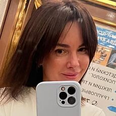 Зинаида