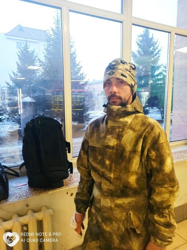 Веня