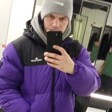 Гриша