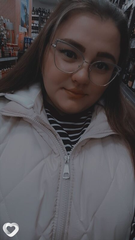 Янина