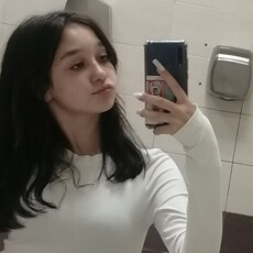 Антонина