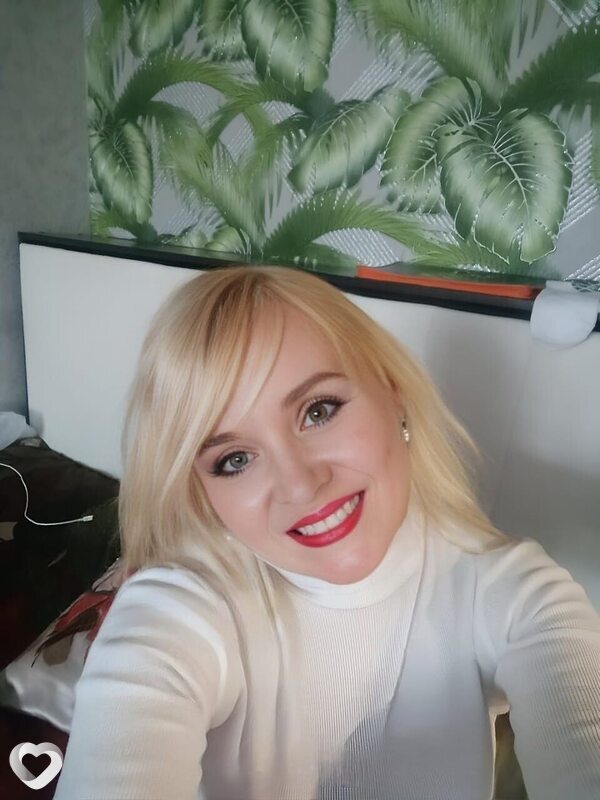 Катя