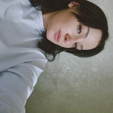 Нина
