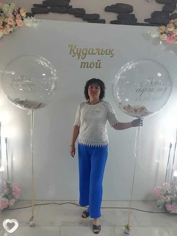 Жанна