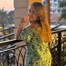Элина