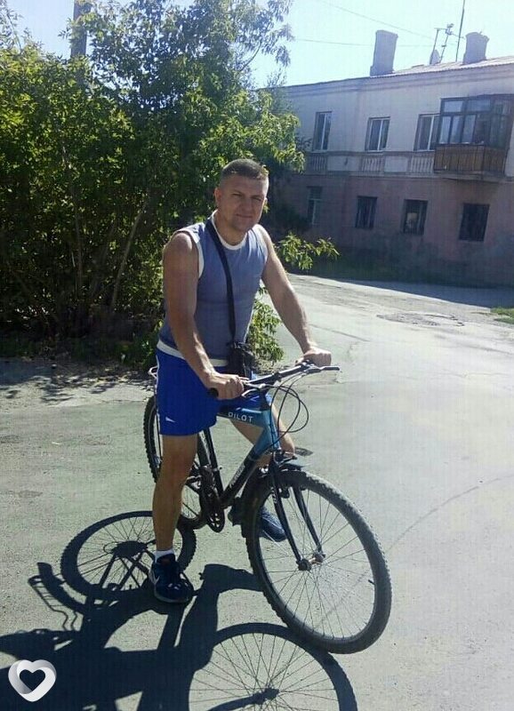 Эдуард